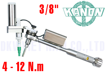Cờ lê lực Kanon N12MQLK-E
