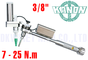 Cờ lê lực Kanon N25MQLK-E