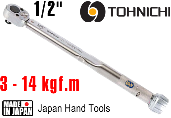 Cờ lê lực Tonichi 1400QL-MH