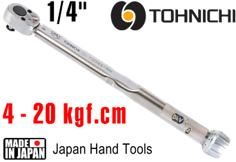 Cờ lê lực Tonichi 20QL-MH