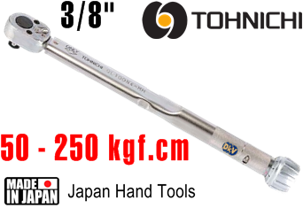 Cờ lê lực Tonichi 225QL-MH
