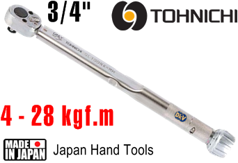 Cờ lê lực Tonichi 2800QL-MH