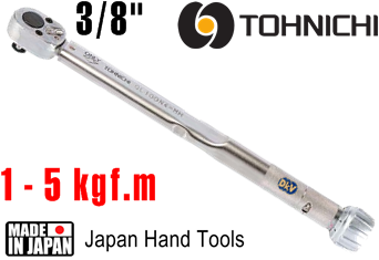 Cờ lê lực Tonichi 450QL-MH