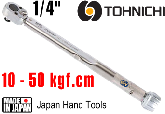 Cờ lê lực Tonichi 50QL-MH