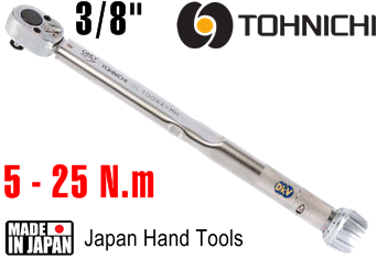 Cờ lê lực Tonichi QL25N-MH